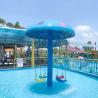 Buy cheap Transform Your Outdoor Space into a Family Fun Aquatic Zone with Water Play Equipment from wholesalers