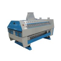 Buy cheap Energy Saving Large Industrial Flour Mill Carbon Steel Purifier Machine FQFD 49 product