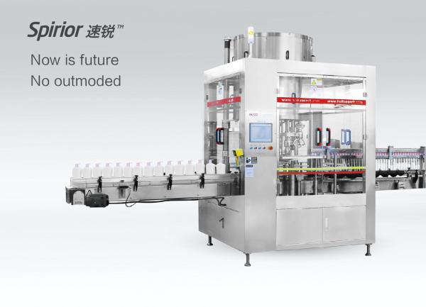 Buy cheap Chemical Glass / Plastic Bottle Screw Capping Machine from wholesalers