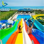 Colorful Water Park Slide Fiberglass Octopus Slides for Adult