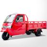 Buy cheap Motorized 2021 Type 250cc Water Cooling Closed Container Tricycle for Cargo 2000mm*1350mm from wholesalers