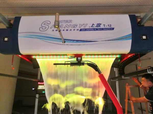 Buy cheap Remote Control 380V 50HZ Touchless Car Wash Machine from wholesalers