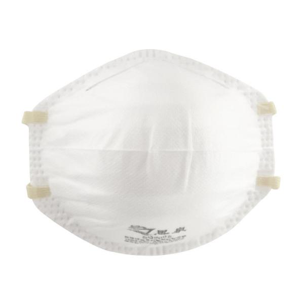 Buy cheap White FFP1 Face Mask , FFP1 Dust Mask Custom Printed Logo CE FDA Approved from wholesalers