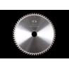 Buy cheap 200mm SKS Japan Steel Electric Powered Prefinishied Cutting Diamond Saw Blades from wholesalers