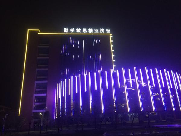 Buy cheap Miracle Bean SMD 3535 2W 24V IP67 RGBW LED Pixel from wholesalers