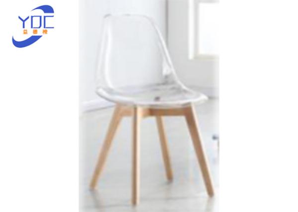 Luxury Dining Room Furniture Cushion PP Modern Plastic Dining Chair Beautiful