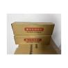 Buy cheap Shacman Faw F3000 Heavy Truck Tail Light DZ95189811211 ISO Certified and Durable from wholesalers