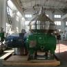 Buy cheap Two Phase 20000L H Centrifugal Filter Separator Disk Bowl Centrifuge 90KW from wholesalers