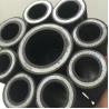 Buy cheap 3", 4" Flexible High Pressure Steel Wire Braided Rotary Vibrator Drilling Hose from wholesalers