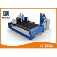 Buy cheap 2000w Water Cooling Metal Fiber Laser Cutting Machine With America Cutting Head product