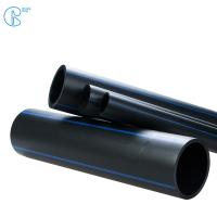 Buy cheap High Density Polyethylene HDPE Pipe For Underground Water Line Coil PN16 HDPE product