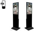 Buy cheap 32″ Free Standing Interactive Digital Signage Kiosk from wholesalers
