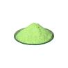 Buy cheap Yellow Green Powder OB1 Optical Brightener For PVC PE from wholesalers