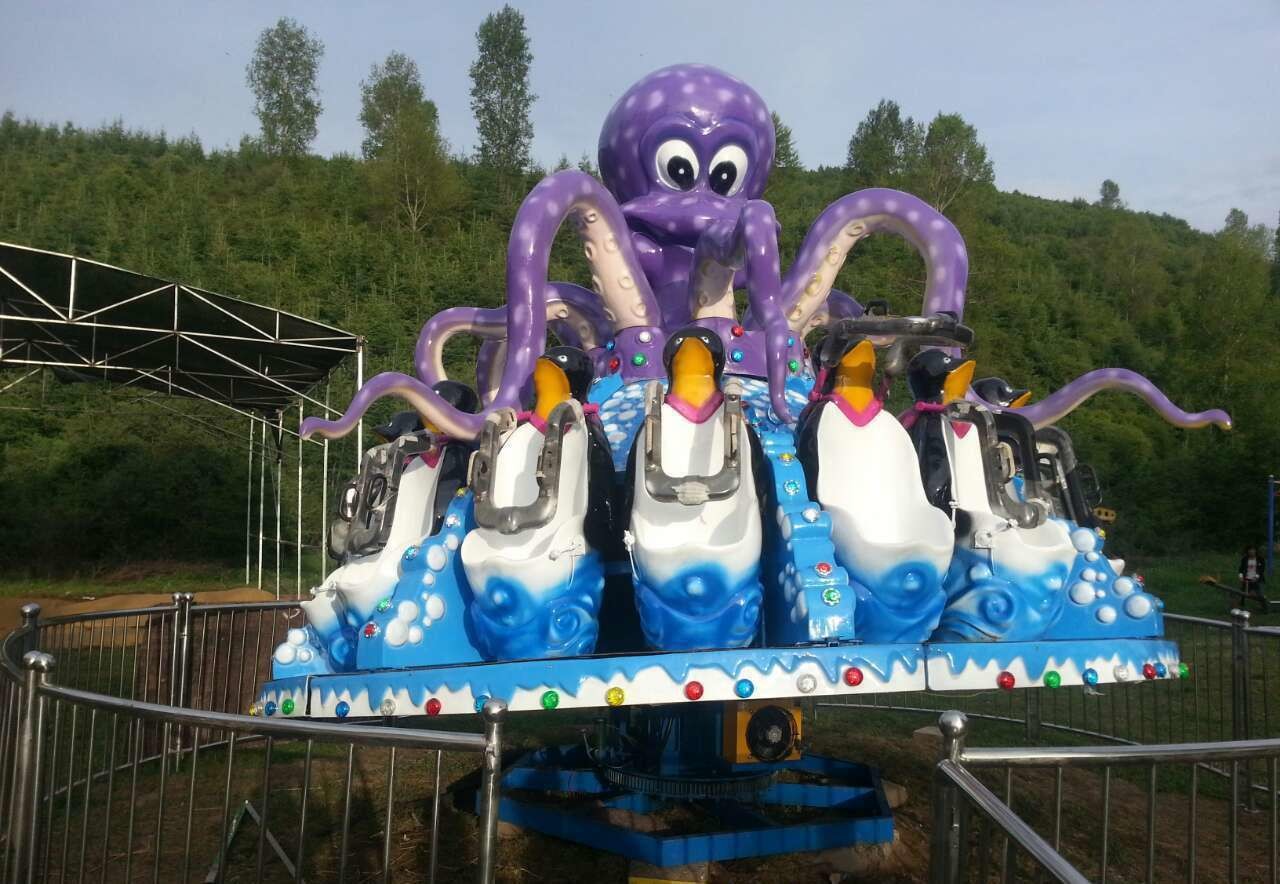 Octopus Amusement Ride Customized Diameter For Parks And Fairgrounds