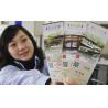 Buy cheap RFID Electronic ticket, E-ticket, RFID Event ticket, sports game & concert E-ticket, exhibition & scenic travel E-ticket from wholesalers