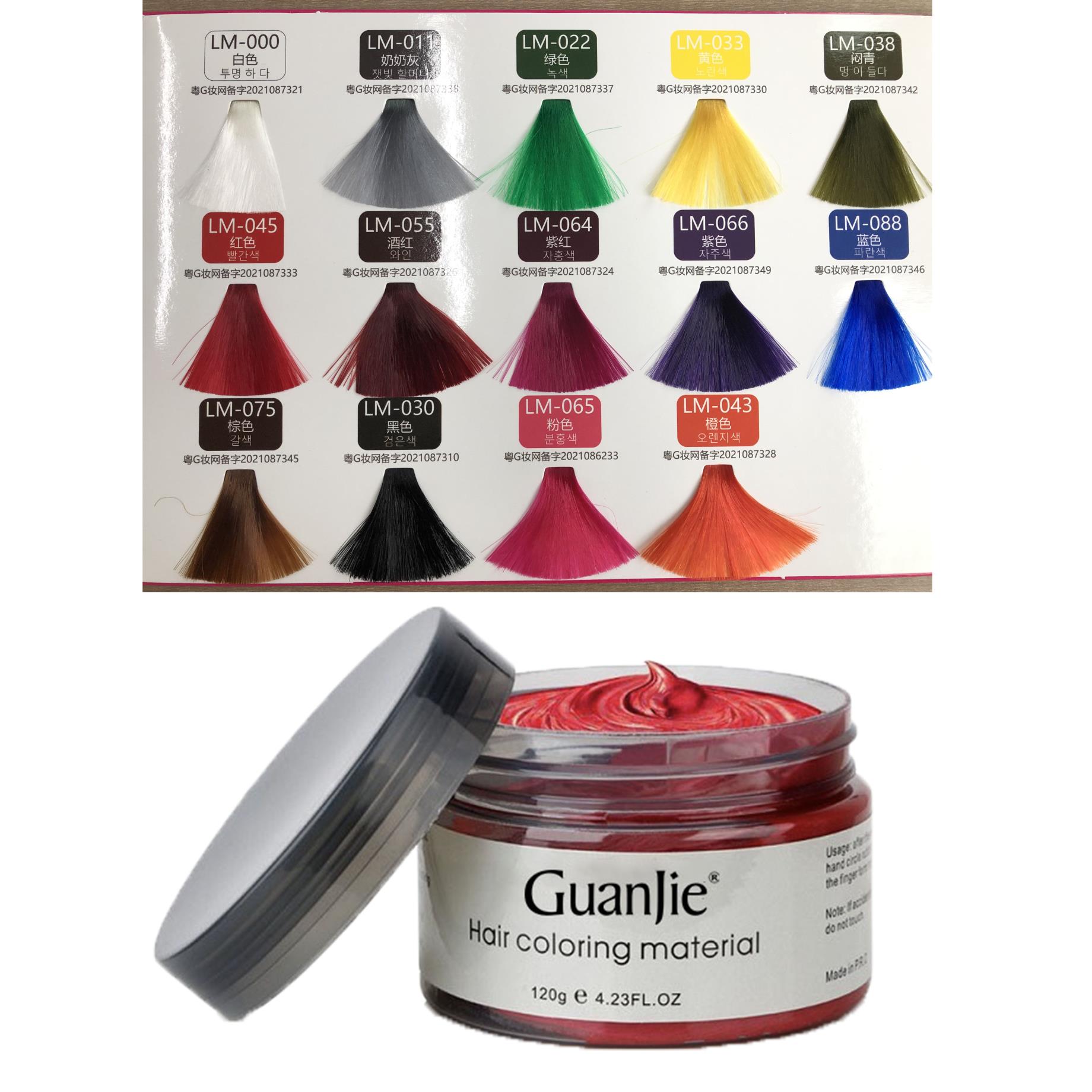 Strong Hold Custom Crazy Colour Semi Permanent Hair Dye Cream for Multi Fashion Color