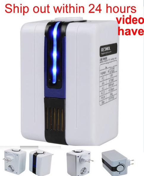 ionizer air purifier for home negative ion generator 9 million remove Formaldehy