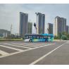 Buy cheap Electric City Bus 12m Low Floor Bus 46 Seater for urban transportation. from wholesalers