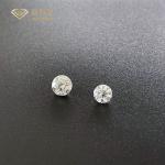 Customizable DEF Lab Created Round Diamonds