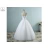 Buy cheap Strapless White Ball Gown Wedding Dresses Lace Bust Waist Beading Tulle from wholesalers