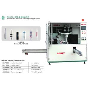 China 2-Color 60 Pcs/Min  Syringe/Eyebrow Pencil Automatic Printing Machine on sale