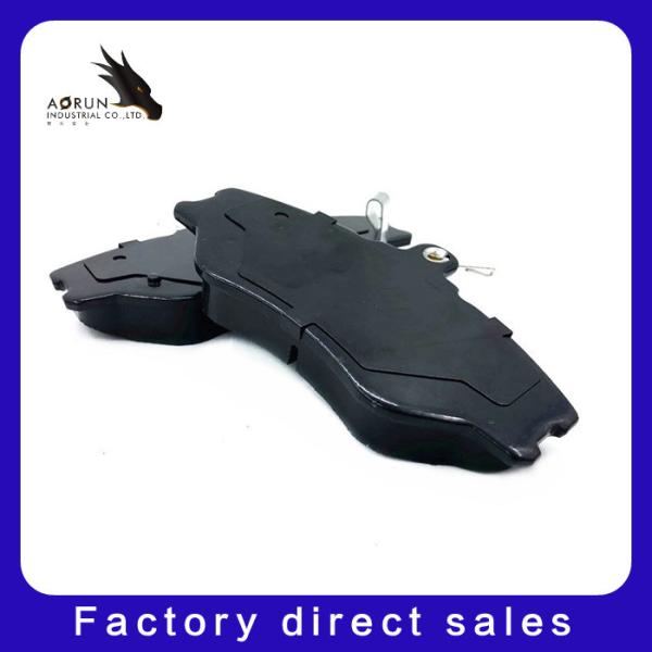 Buy cheap Front brake pad SP1072 high quality car accessories brake pads from wholesalers
