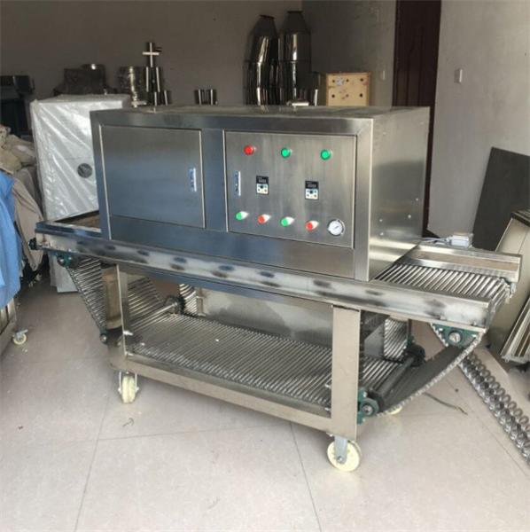 Buy cheap onion peeling machine, onion peeler from wholesalers
