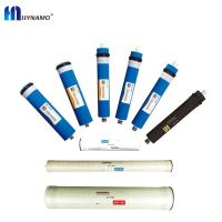 Buy cheap 10500GPD Water Purifier RO Membrane for Industrial Reverse Osmosis Plant Large product
