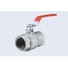 Buy cheap 2.0Mpa Forged Brass Valve PN20 Full Bore Ball Valve from wholesalers