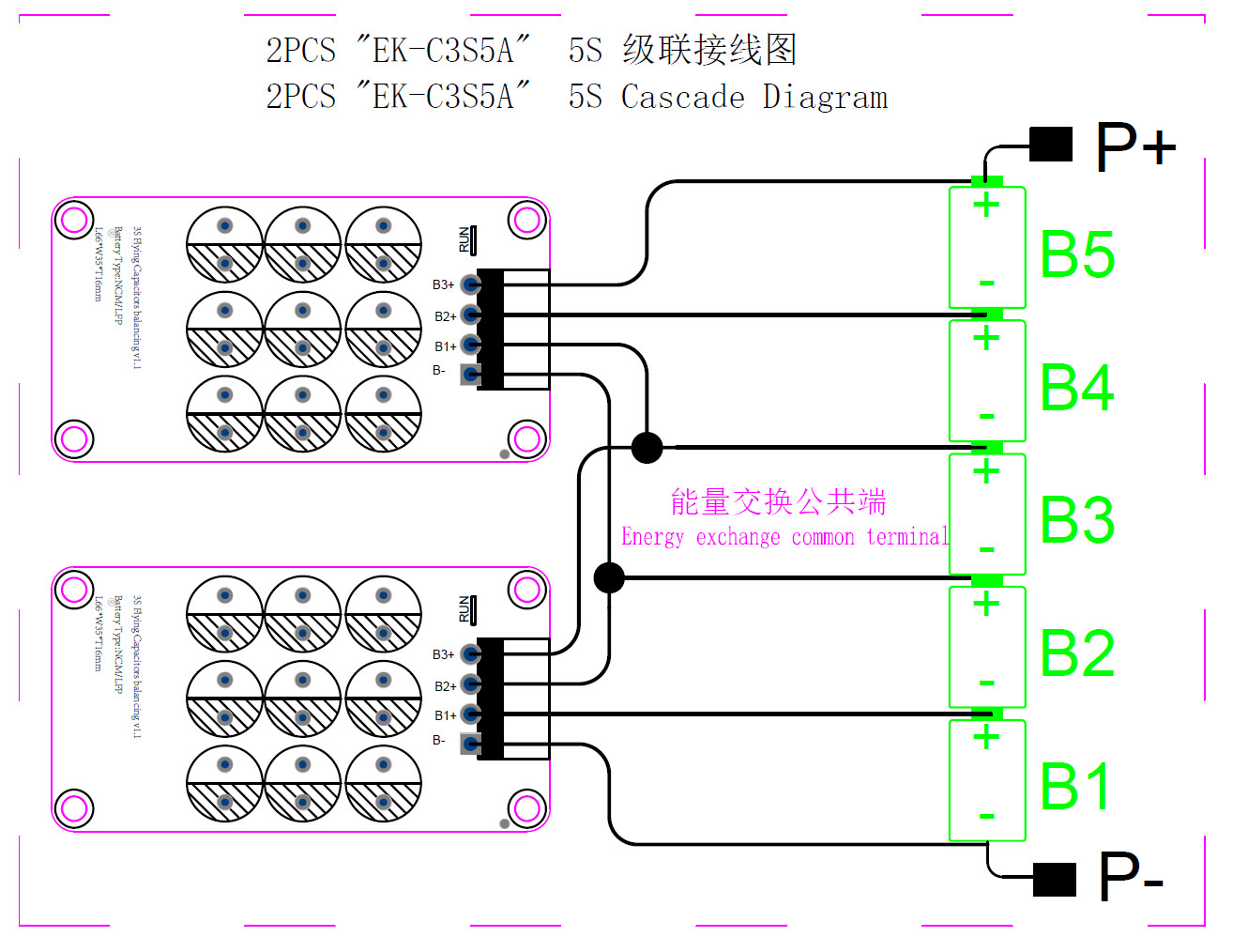 Enerkey Whole Group Balancer 3S 5A Active Balancer Lifepo4 Lithium Lipo Battery Energy Active Equalizer