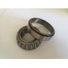 Buy cheap Large Size Taper Roller Bearing NSK HR32048XJ Bearing 240×360×76mm Used In Farm Tractor from wholesalers
