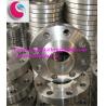 Buy cheap steel flanges made in China from wholesalers