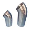 Buy cheap Stainless Steel 90 Degree Elbow For Pipe Fittings from wholesalers