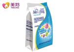Buy cheap China brand full cream nature goat powdered milk sweetened from wholesalers