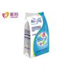 Buy cheap Sweetened Natural Goat Milk Powder Full - Cream Instant Pure Goat Milk Powder 400g from wholesalers