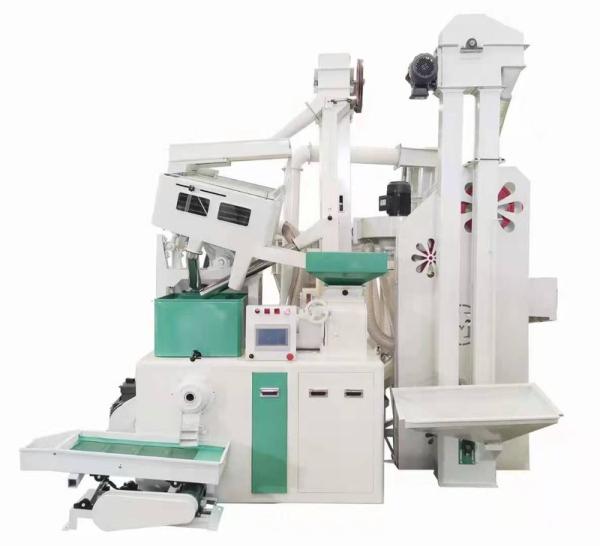 Buy cheap 20 Ton Per Day Rice Mill Rice Milling Equipment Price Of Rice Mill Machine from wholesalers