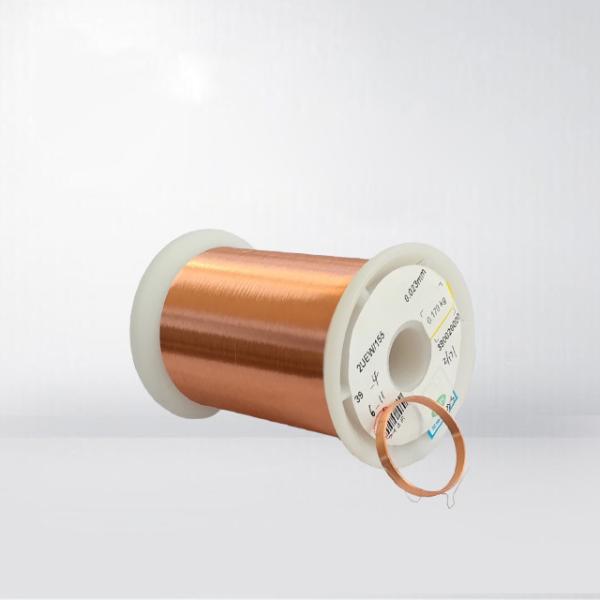 Buy cheap Self Adhesive Magnet Wire Enameled Insulated AWG 20 - 56 High Voltage Copper Wire from wholesalers