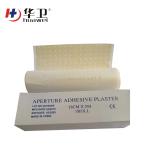 Medical Disposable Surgical adhesive Silk tape with high quality