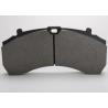 Buy cheap Commercial Vehicle Brake Pads With IATF16949 Auto Quality System from wholesalers