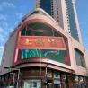 Buy cheap HD Large Advertising Naked Eye 3D LED Screen P10.41 LED Billboard from wholesalers