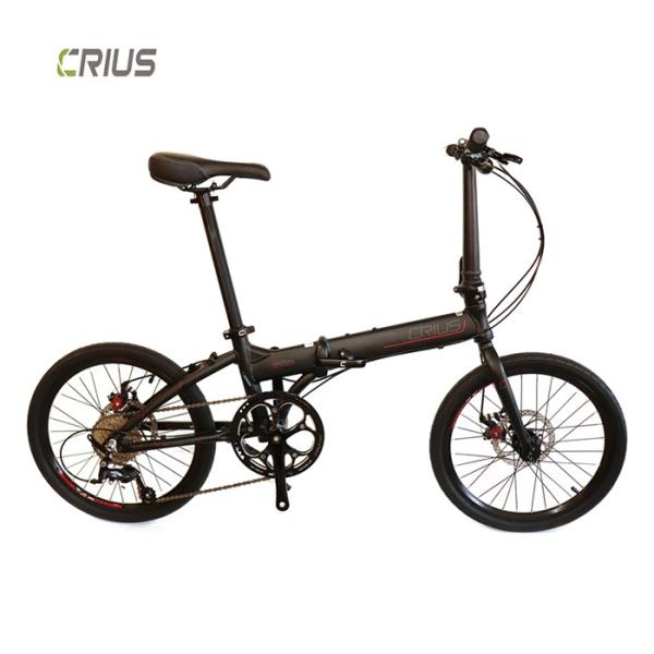 Buy cheap Crius 20 Inch Master D Mini Foldable Bike 9 Speed Metallic Black Aluminum Alloy Rim from wholesalers