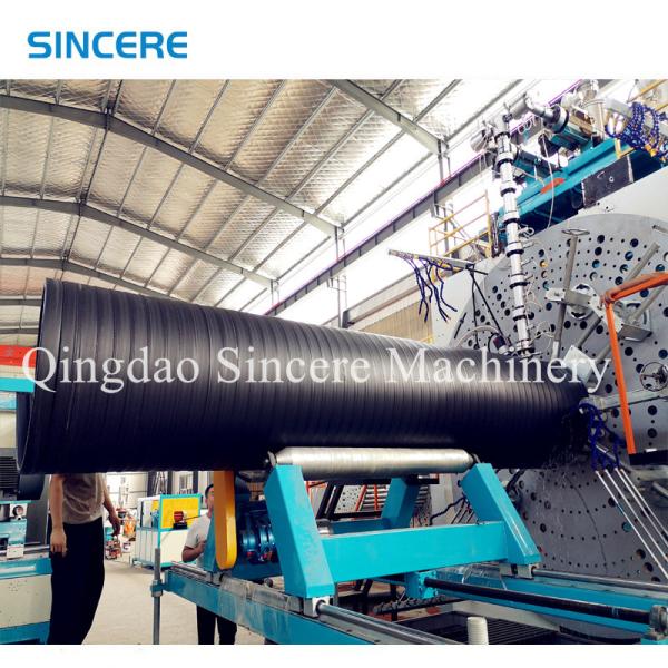 Buy cheap Spiral Winding HDPE PVC Pipe Making Machine Tank Extruder Plant from wholesalers