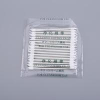 Buy cheap Gynecological Examination Pointed Tip Cotton Swabs 10 Mm Head Length product