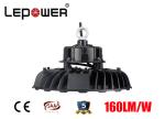 Industrial High Bay Led Shop Lights 100W Aluminium 155lm/w 50000 Hours Lifespan