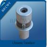 Buy cheap 600W 20 KHZ Ultrasonic Transducer , Piezoelectric Transducer Ultrasound from wholesalers