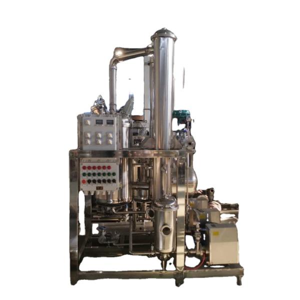 Buy cheap Thin Film Industrial Oil Separation Machine 100-1000l Scraper Evaporator from wholesalers