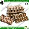 Buy cheap Pulp Moulding Machine from wholesalers
