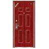 Buy cheap ABNM-LX9008 steel security entrance door from wholesalers