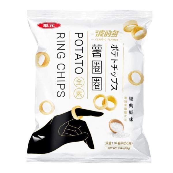 Buy cheap Enhance your Asian wholesale assortment Potato Snack Ring 50g /10 Bags- Asian Snack Brand Wholesale- Veggie Snack from wholesalers