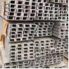 Buy cheap ASTM 316 316L Stainless Steel Channel 8mm C Shape Structural Customized from wholesalers